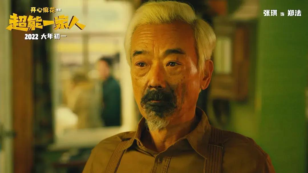 刘德华和古天乐的全部电影,刘德华古天乐双影帝对决