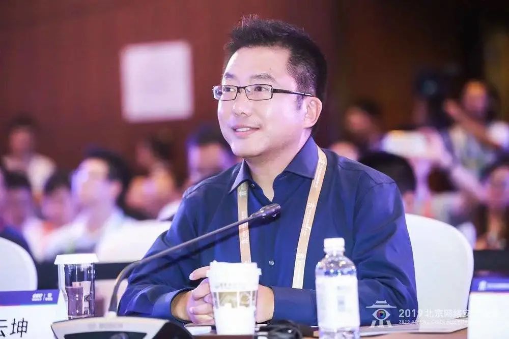 吴云坤奇安信四川基地,奇安信吴云坤最新消息