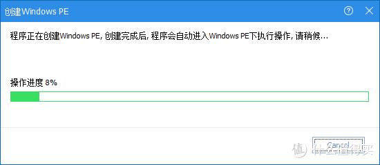 windows系统迁移到固态蓝屏,换固态硬盘重装win10系统后蓝屏