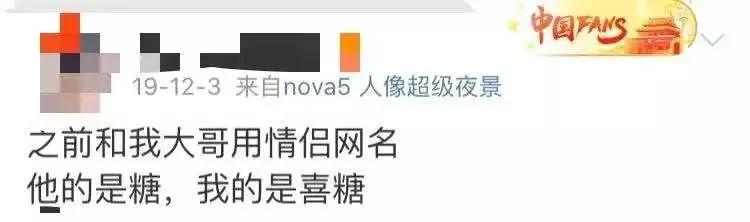 改一个有意义的微信号吧,微信如何改微信号