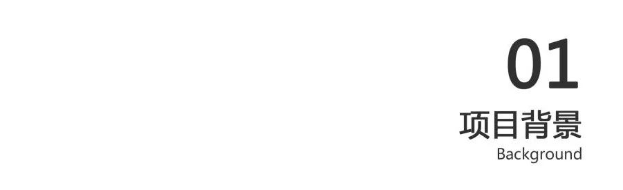 朗昇设计欢乐盛·Kparty-商业与艺术的空间交响曲