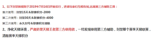 生死狙击制裁巨剑,生死狙击致命打击