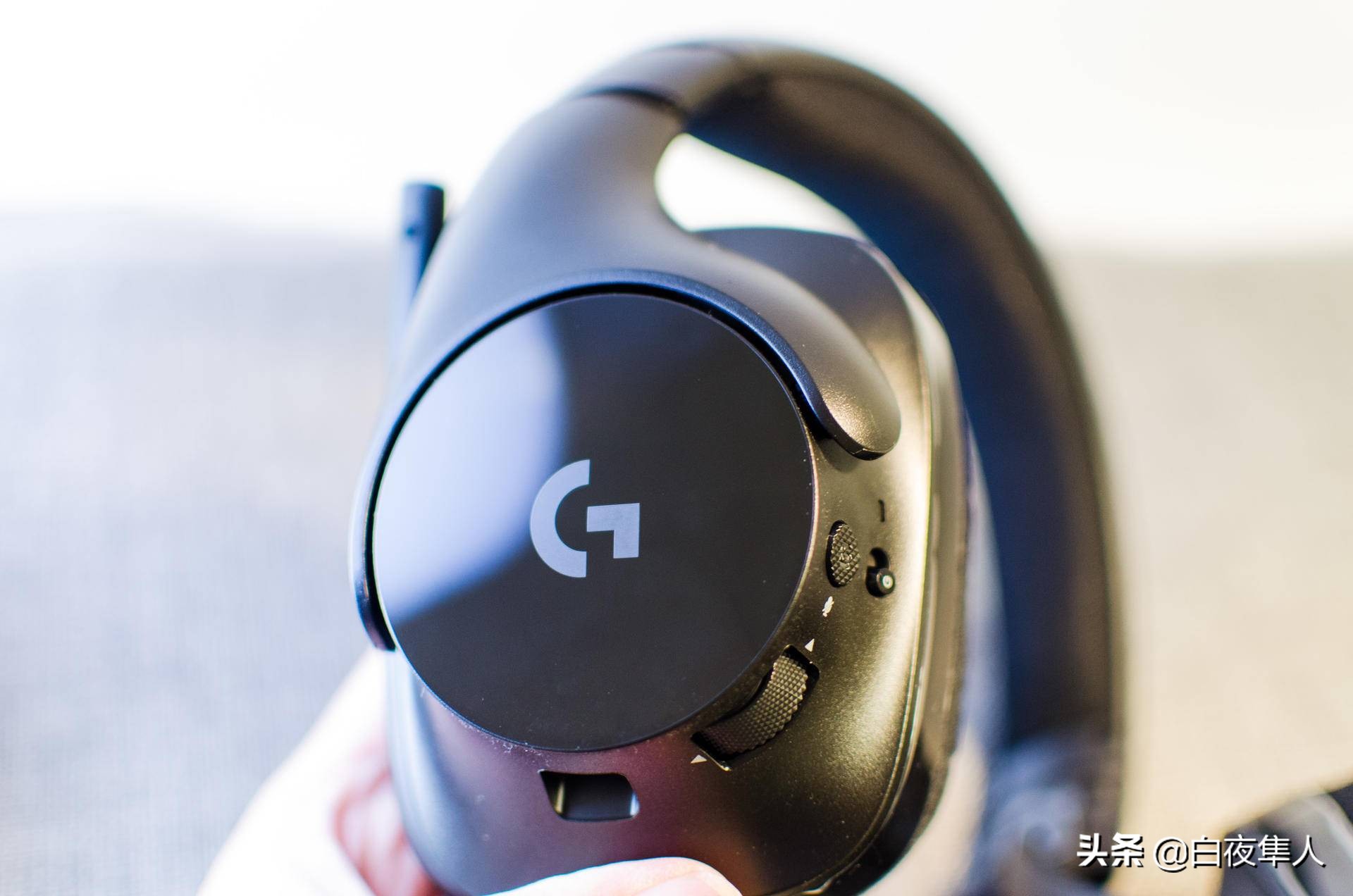 罗技g533耳机怎么设置,罗技g533吃鸡设置