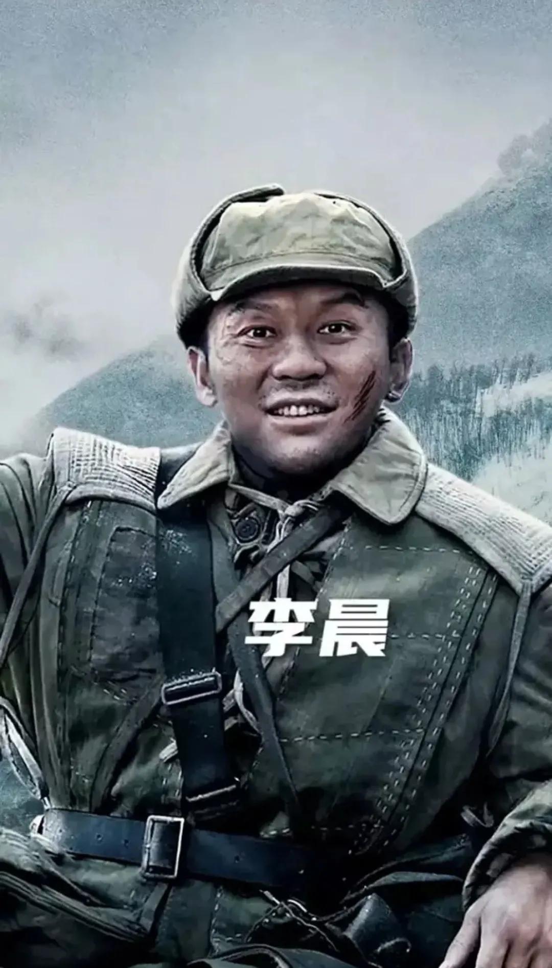 李晨长津湖高光时刻,李晨长津湖经典场面