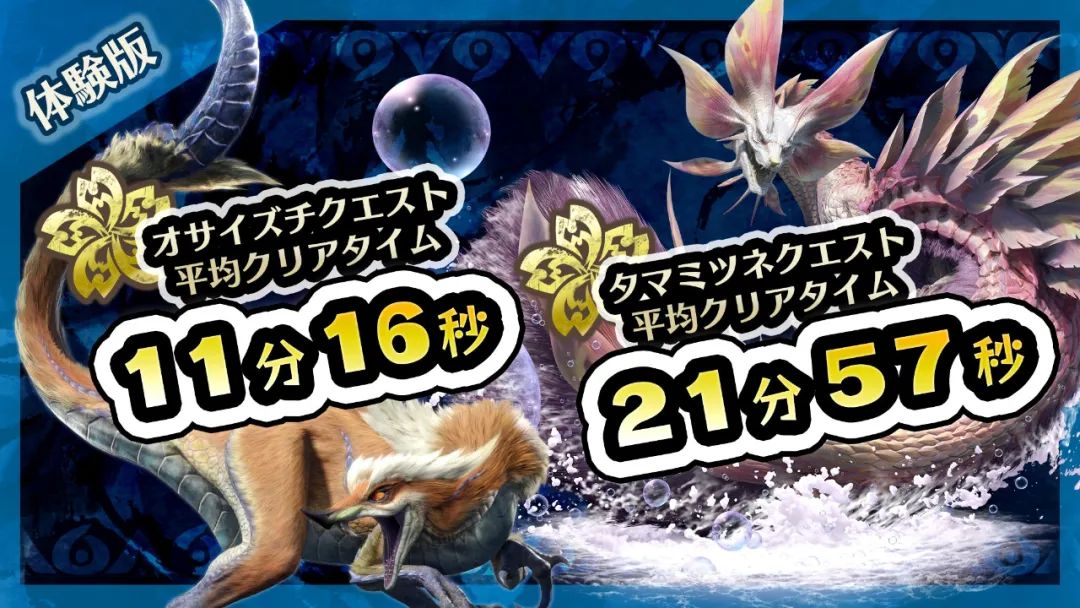 塞尔达传说ns2,ns塞尔达传说2