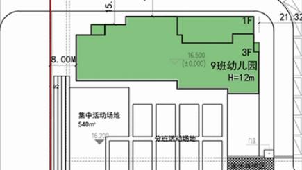 溧水康利华府开盘视频,溧水康利华府最新规划