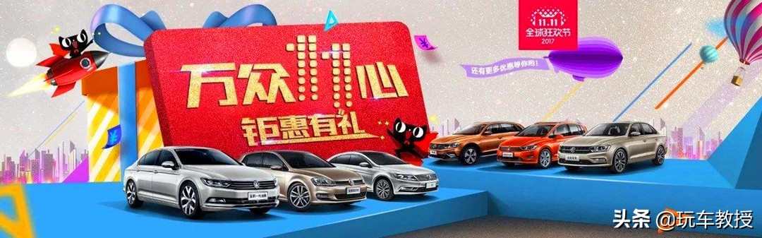 线上购车渠道有哪些,线上买车和线下购车哪个靠谱