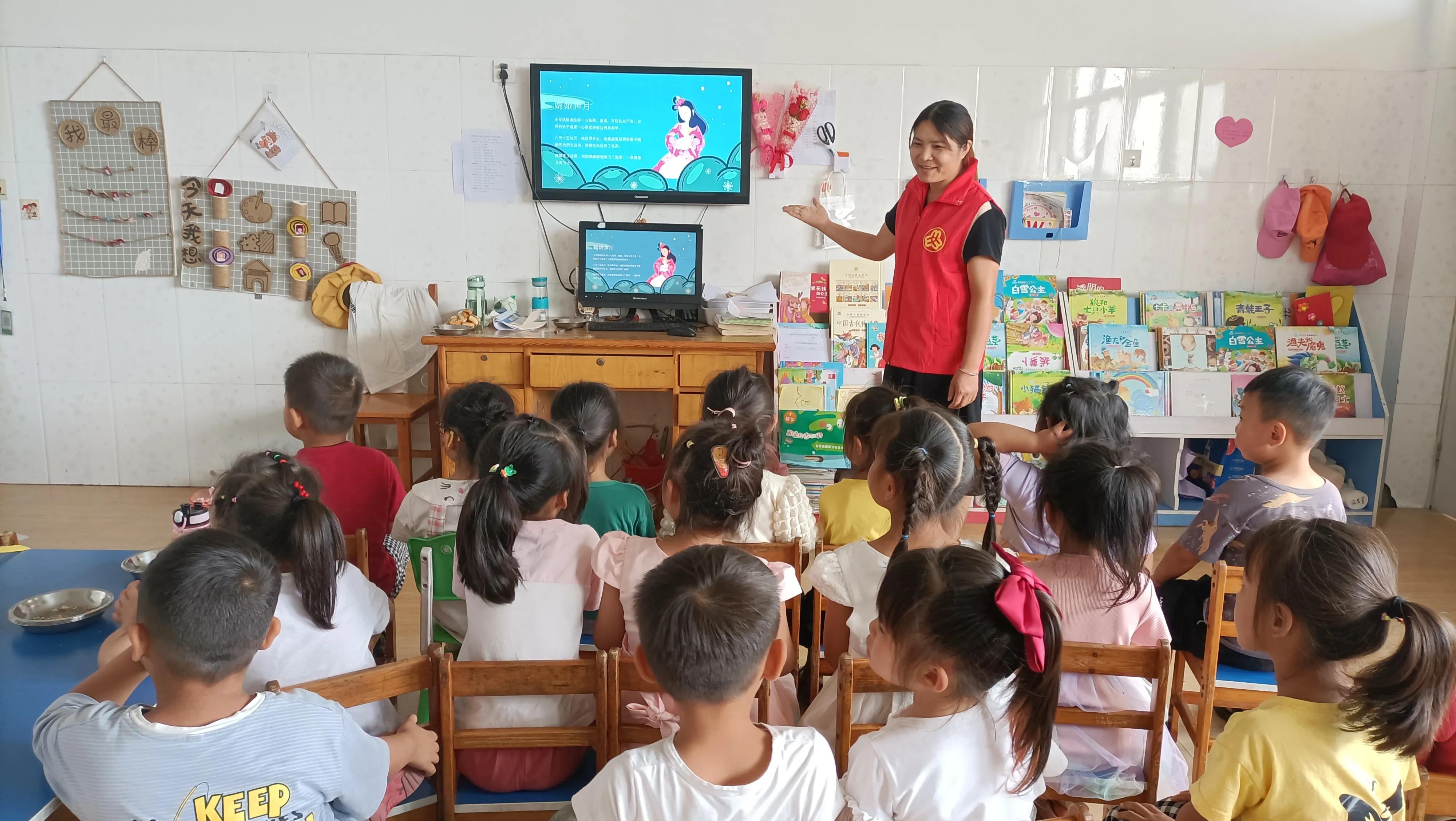 浓浓中秋情活动,欢度中秋节幼儿园