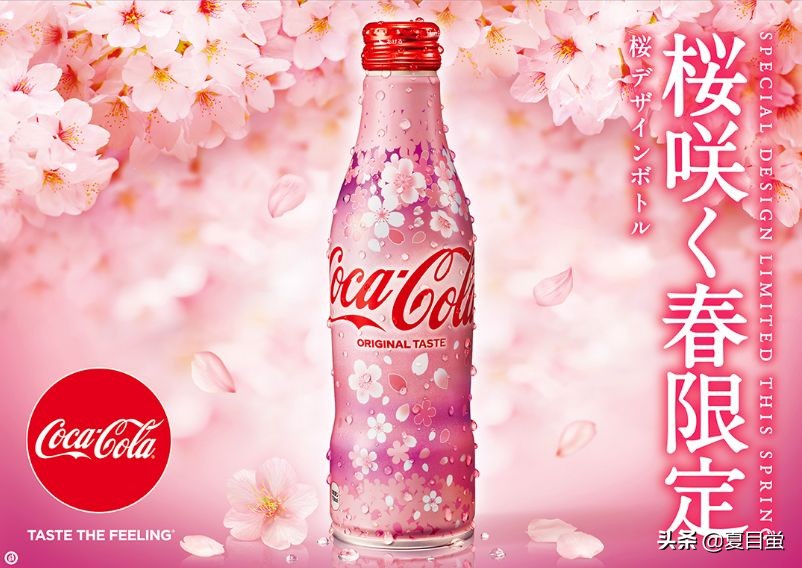 日本的什么产品受欢迎,日本限定为什么那么难买