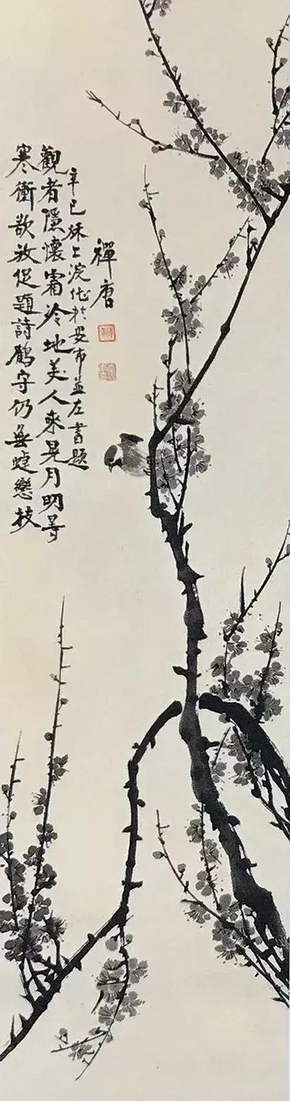 潘天寿100幅花鸟画欣赏,潘天寿花鸟画简史