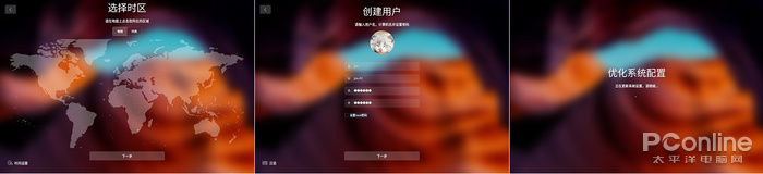 有替代windows的pc系统吗,替代windows的最佳选择