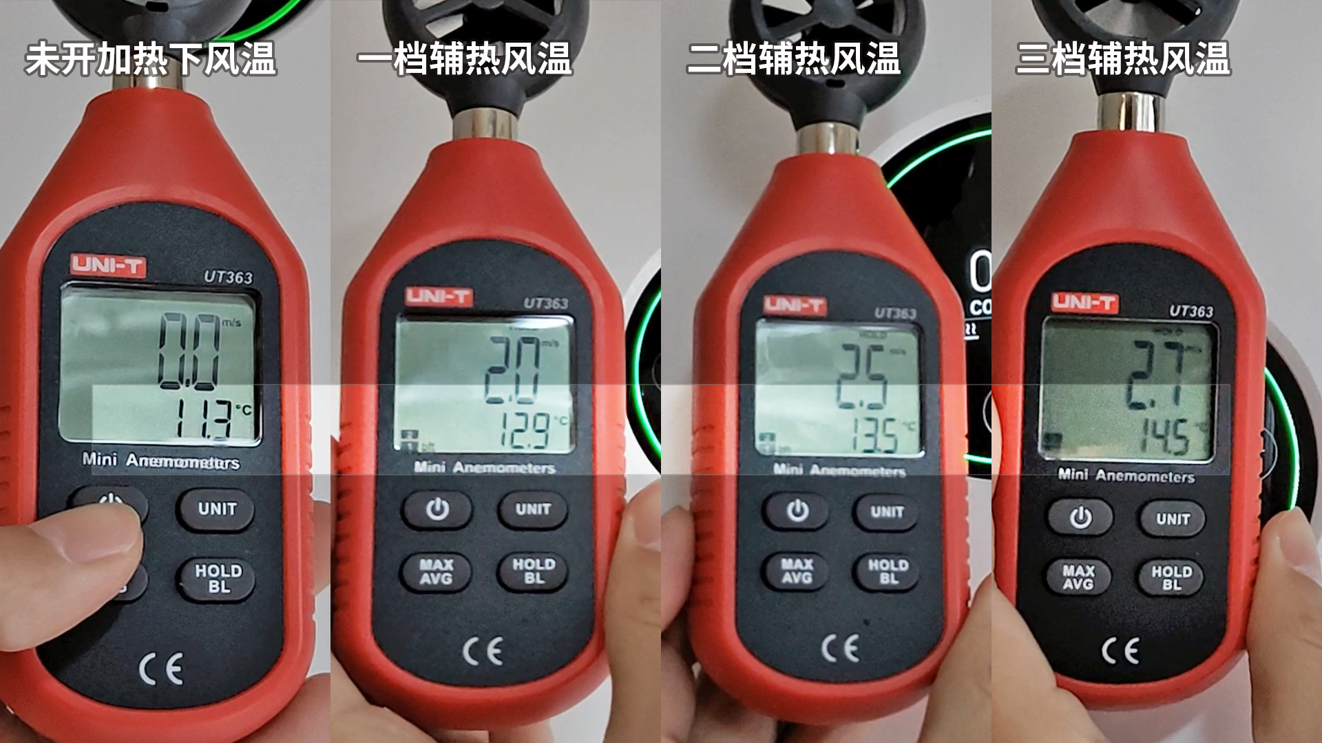 小米新风机安装在哪里合适,小米米家新风机怎么拆