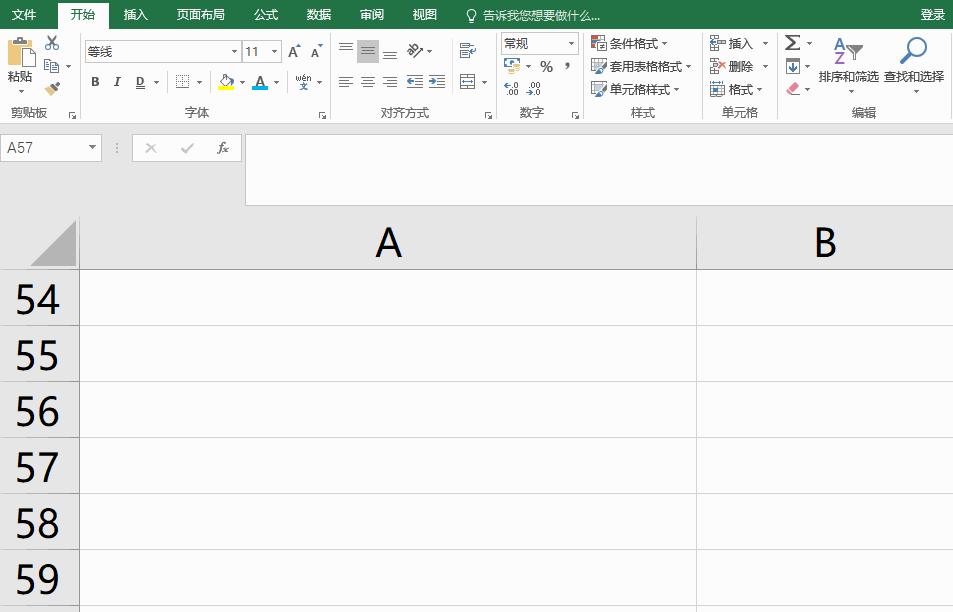 excel怎样输入特殊数字,excel特殊字符转换成数字