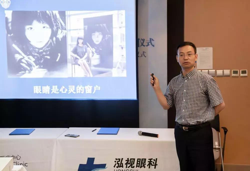 强强联合！上海泓视眼科医生集团与上海沃德医疗中心正式签约合作