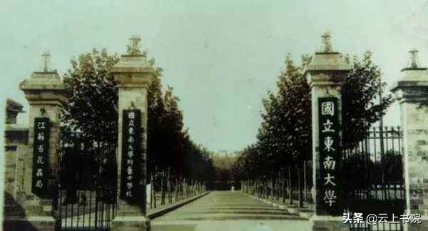 京南大学怎么样,北京大学为什么亚洲第一