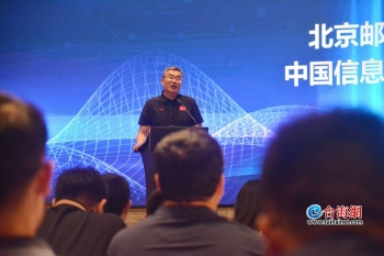 中信银行厦门分行网点,中信银行分行专属活动