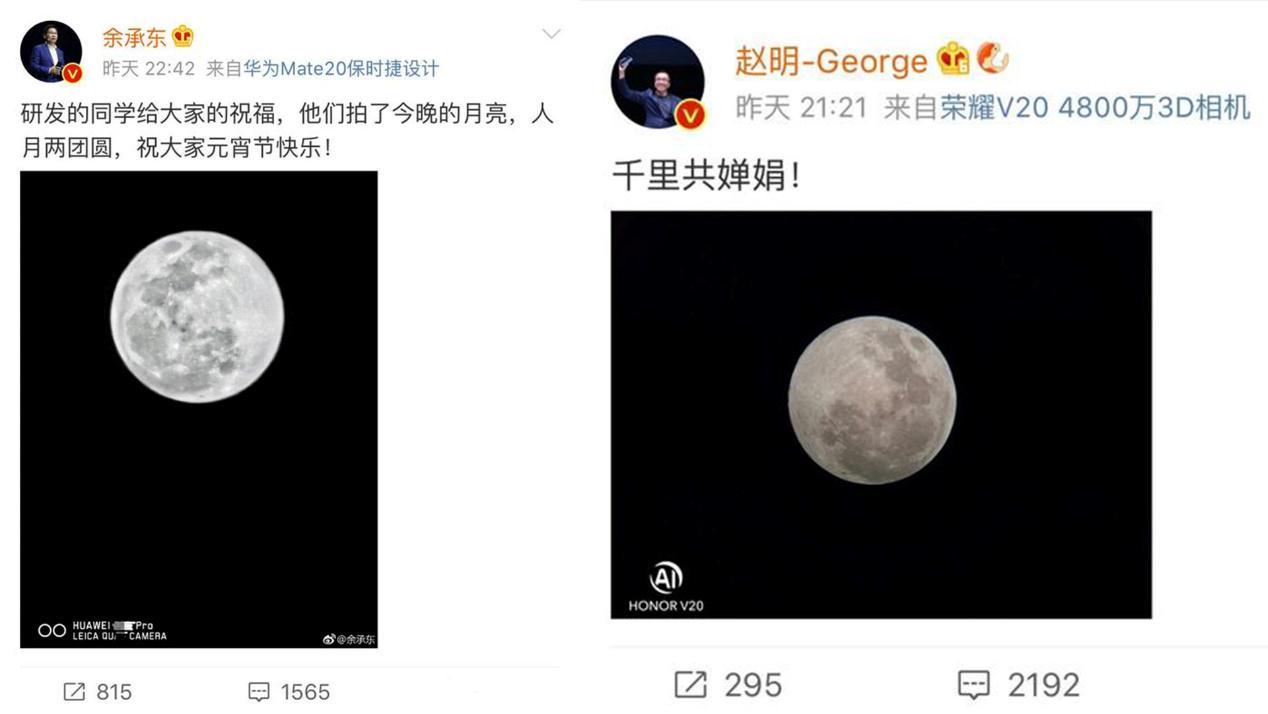 阿斯盾aw651测评,阿斯盾aw651s摄像头调试