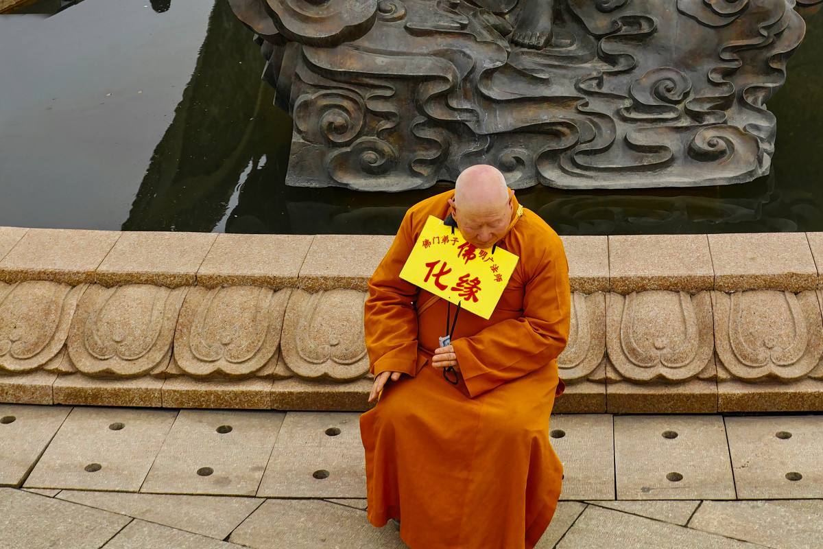 灵隐寺本科学历,灵隐寺本科生
