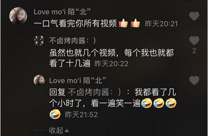 怎样经营自己的抖音号快速涨粉,新手抖音号如何涨粉