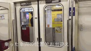 那些轮椅上的工厂,盛开着太阳之花