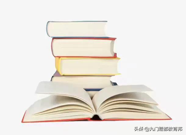 地理七年级下册第一次月考知识点,2019-2020七年级下册地理期末试卷