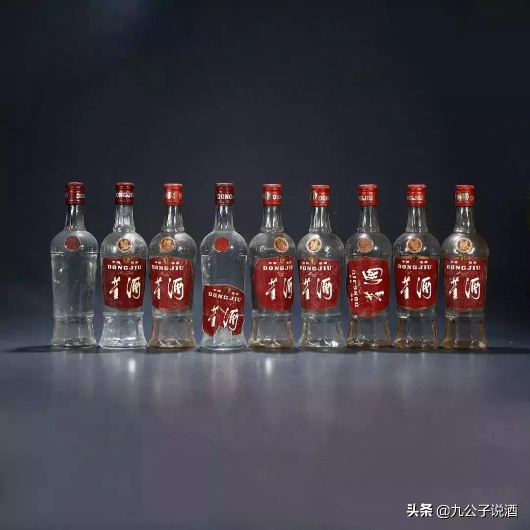 茅台酒2块5一瓶,茅台郎酒今日价格