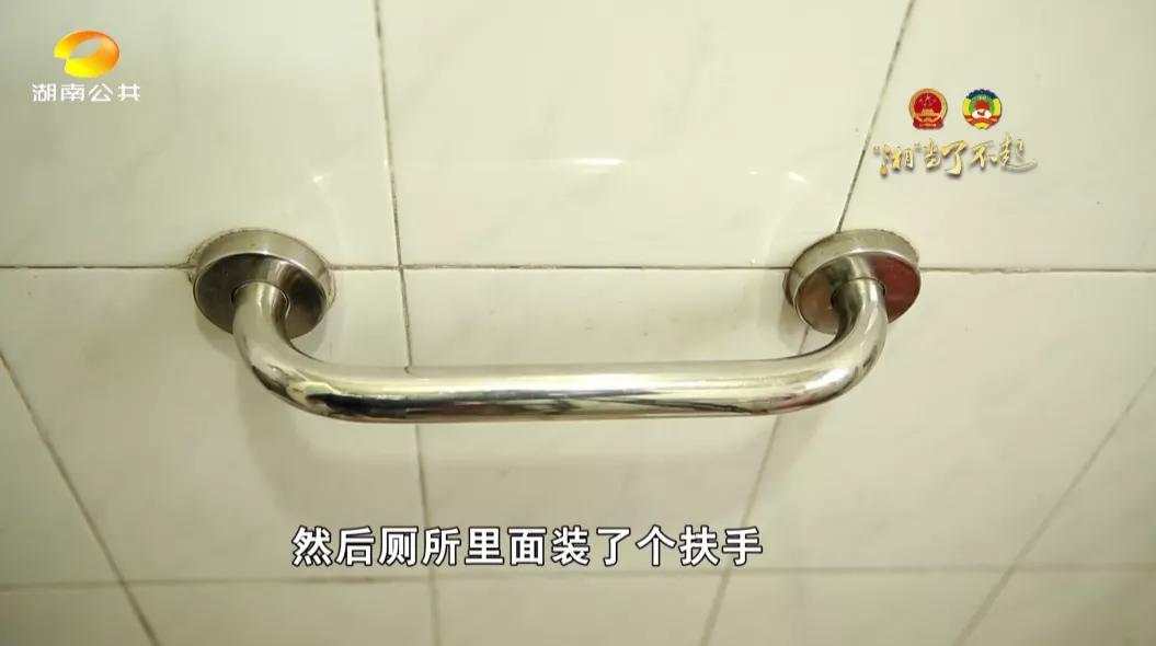 “十四五”幸福宝盒!让残疾人家庭无障“爱”