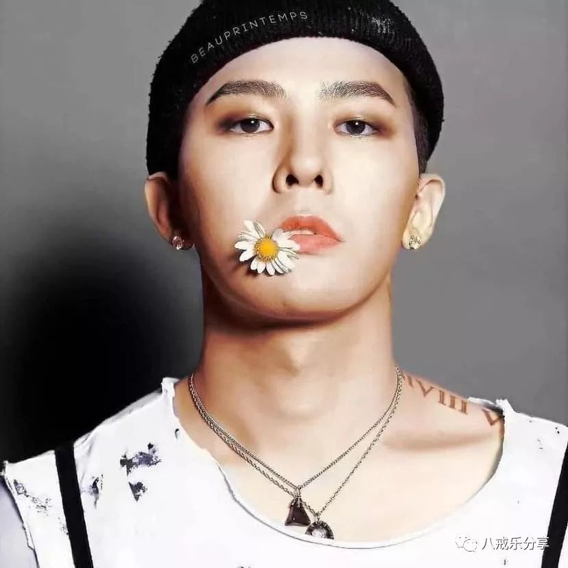 权志龙g-dragon怎么样,权志龙g-dragon抖音