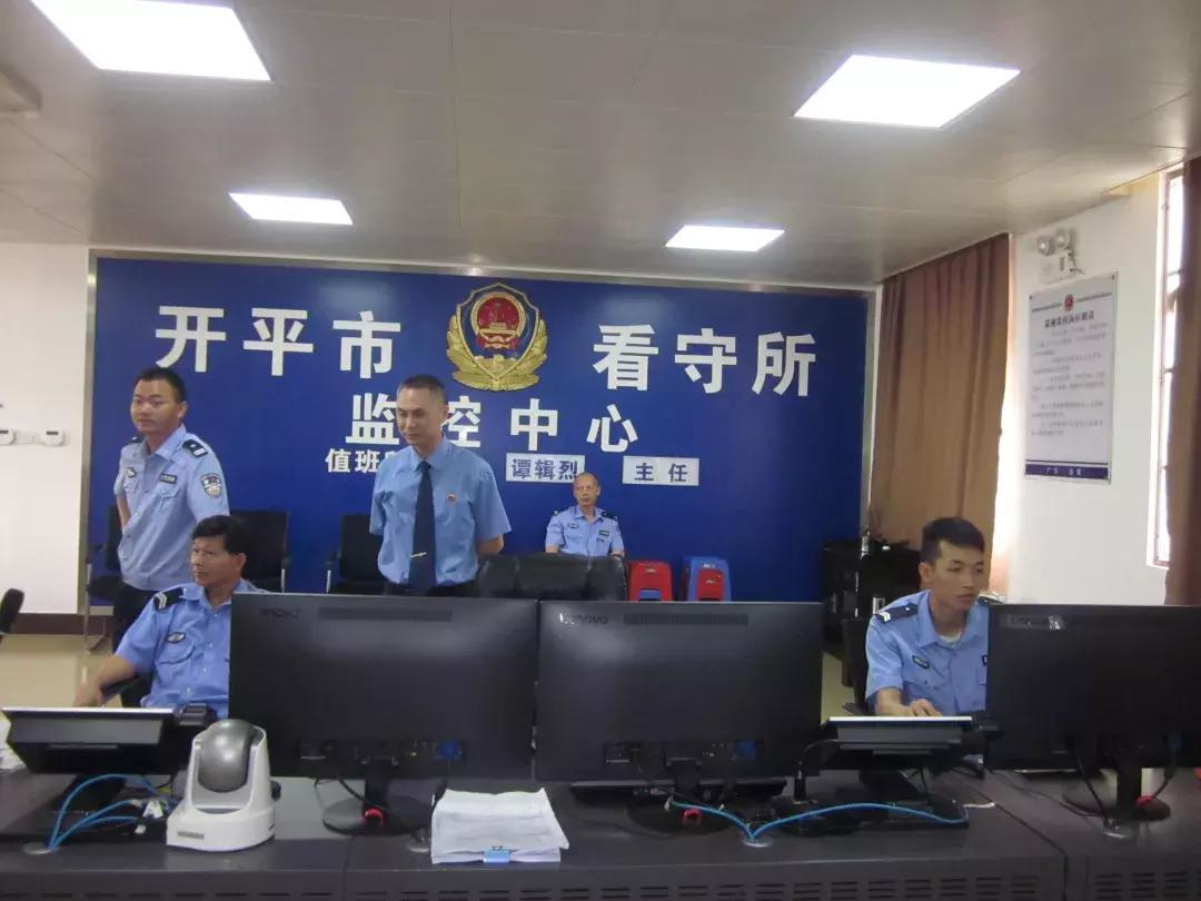 进入“高墙”内的世界,他们的一天工作开始了…