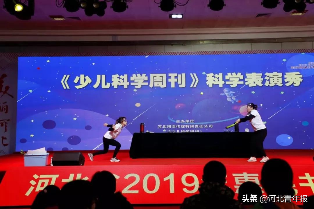 河北石家庄真实景象,石家庄现在景象