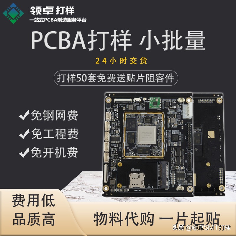 smt贴片机厂物料员,smt贴片工厂普工难做吗