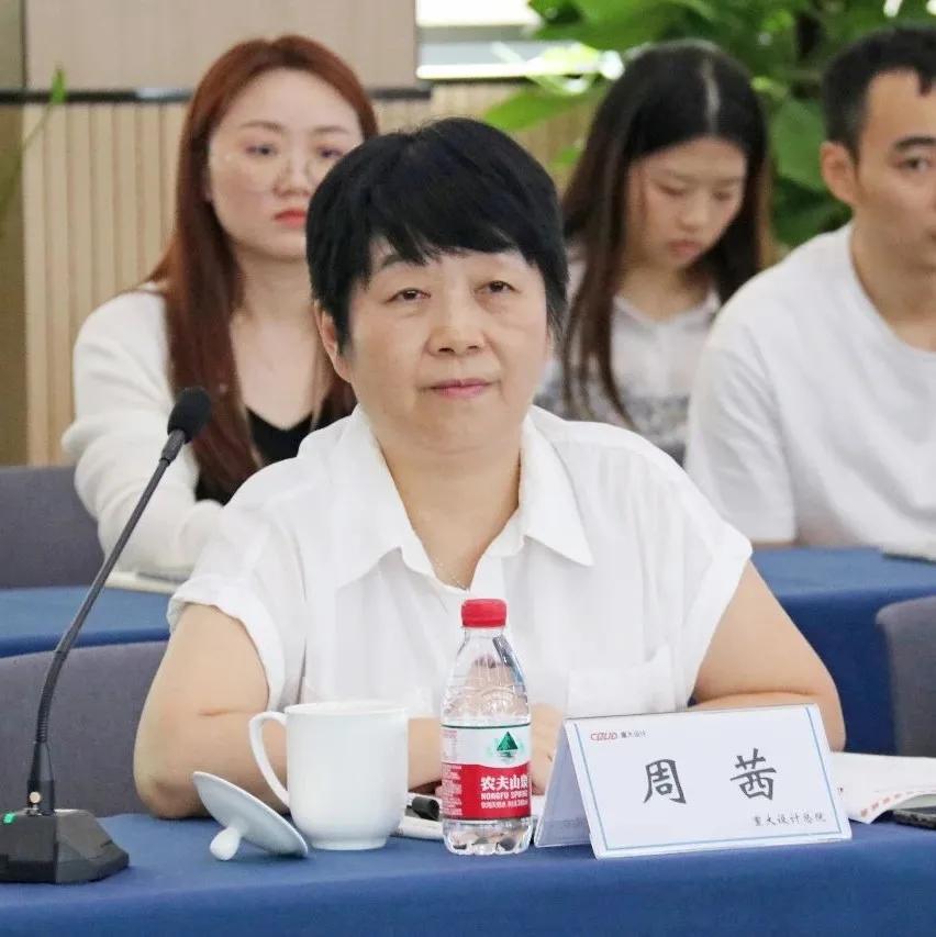 乡村振兴研究院对地方的指导意义,乡村振兴课题设计