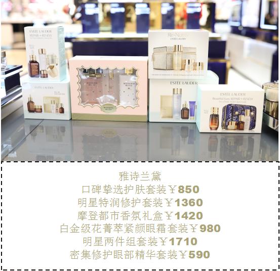 好物种草短视频带货,好物种草视频带货