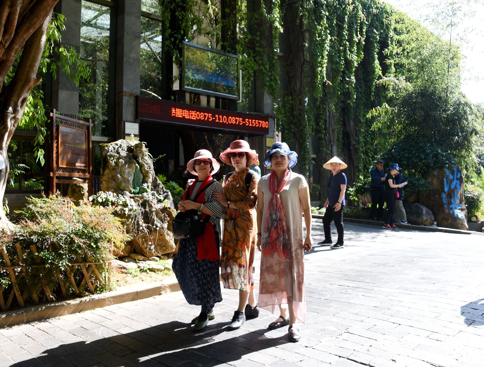 云南腾冲热海大滚锅风景,腾冲热海大滚锅景区攻略