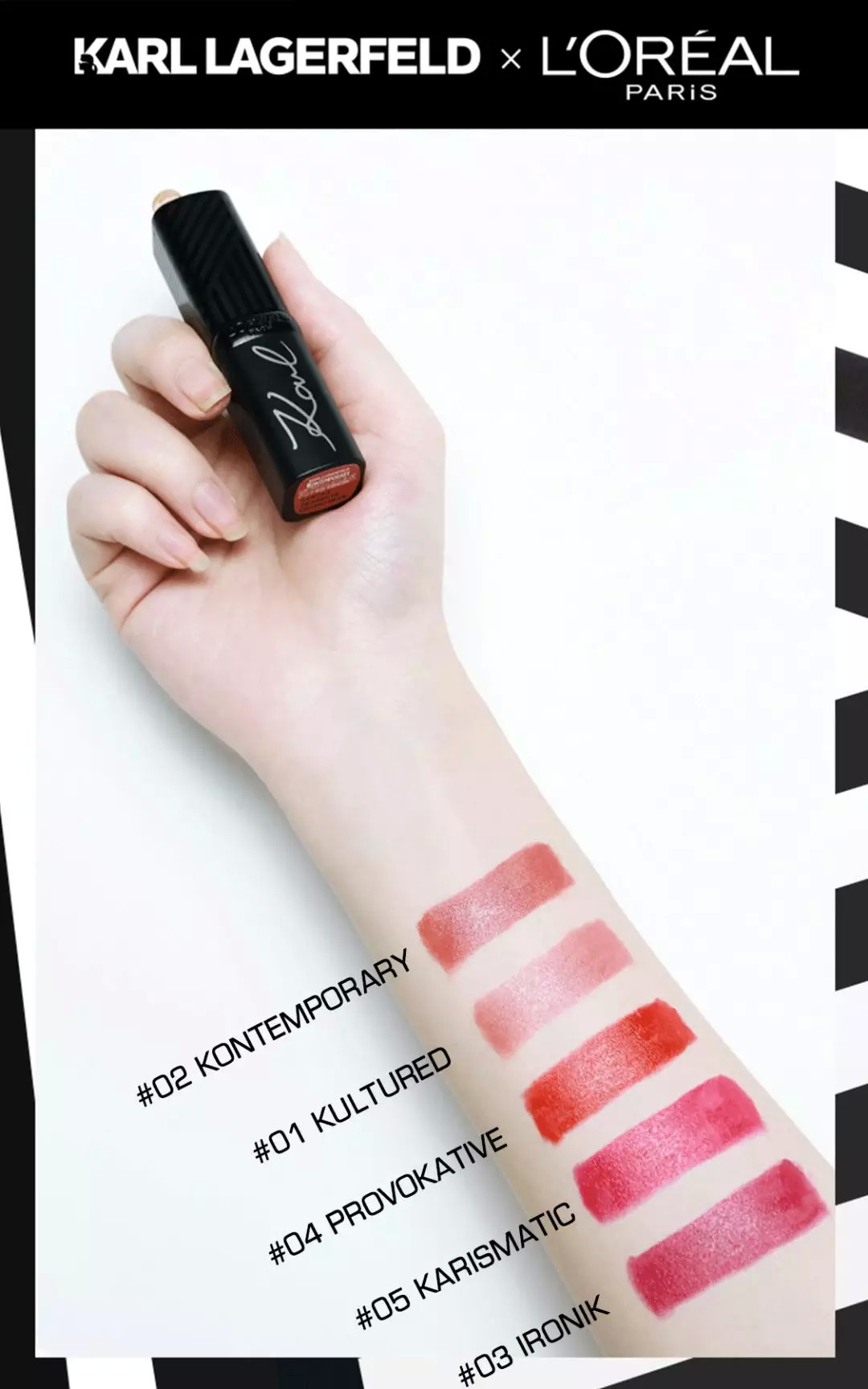 没骗你｜想当时尚博主，先去当保姆