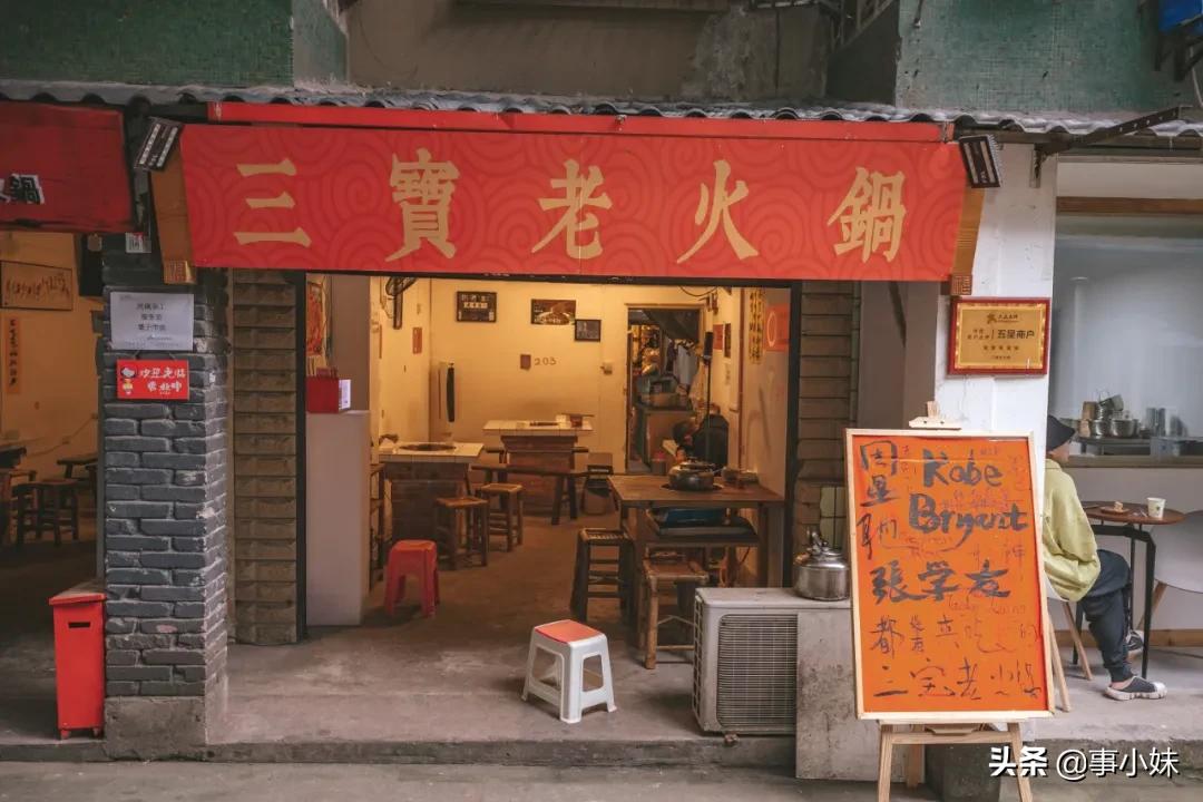 风犬少年的天空解放碑片段,风犬少年的天空解放碑中学取景地