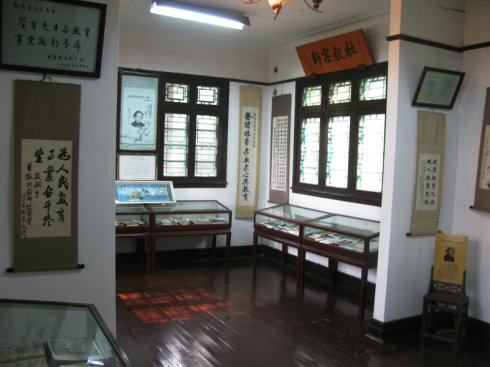 上海交大设计学院教学楼,上海交大教学楼