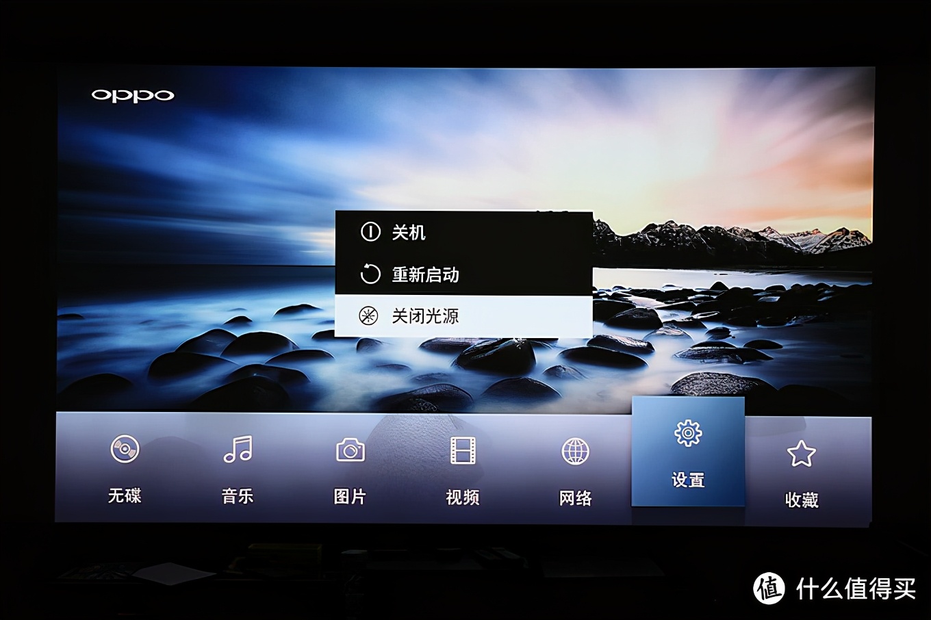 LED投影机评测,优派最新三色led投影tx500k