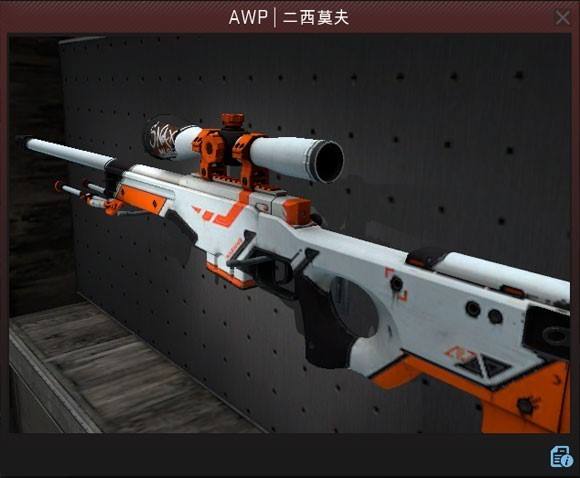 cf手游巴雷特毁灭荣耀街寂多少钱,cf巴雷特毁灭的杀伤力