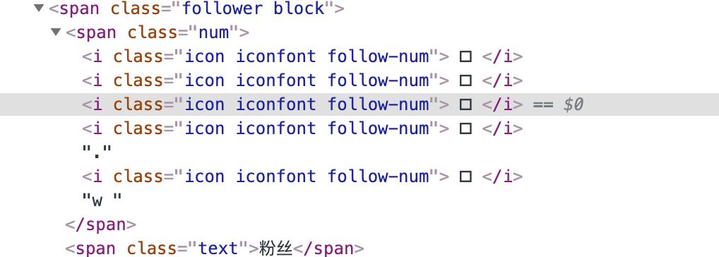 python应对反爬虫代码,python字体纠正