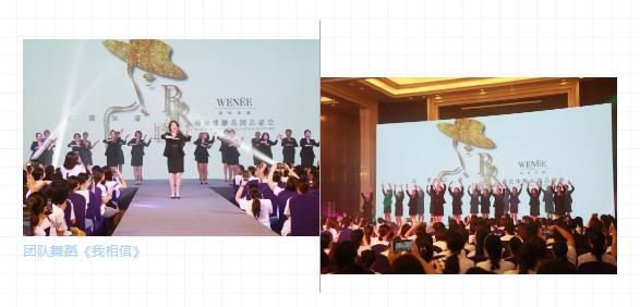 薇妮体雕高级定制大秀,薇妮体雕打卡视频