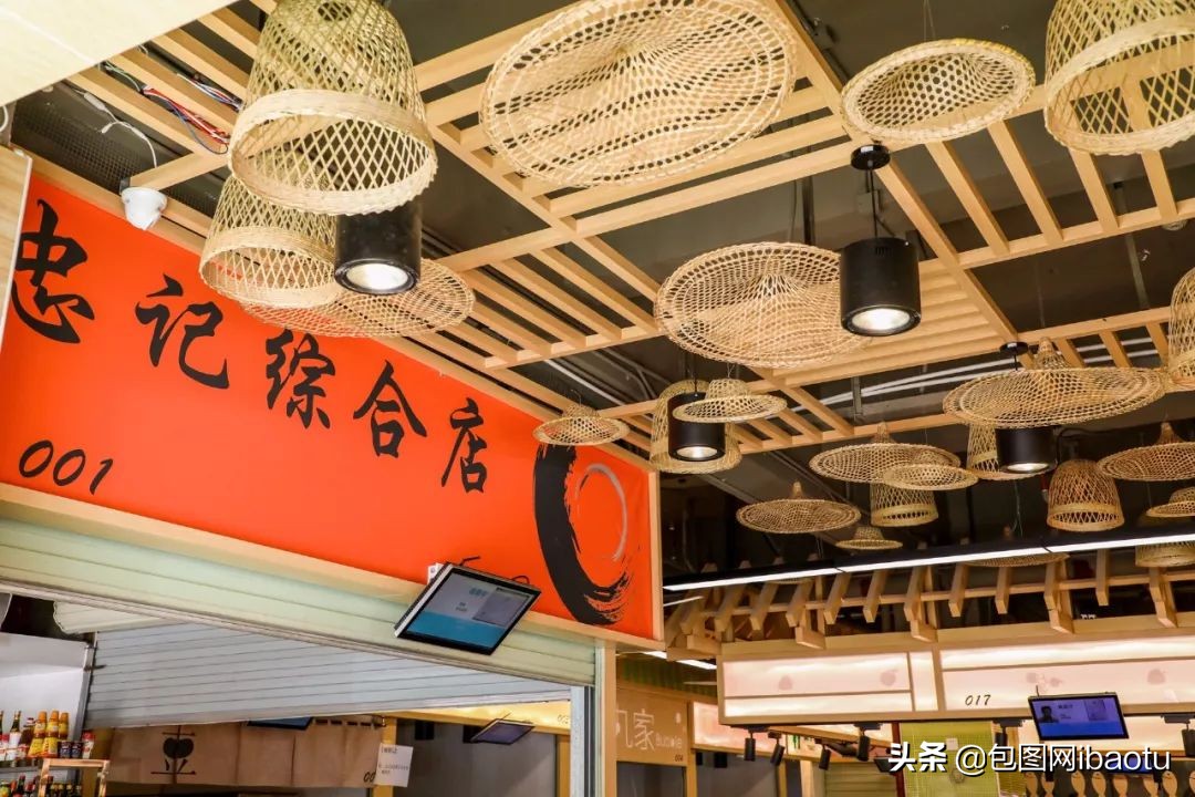 设计师被吐槽,设计师被骂日常