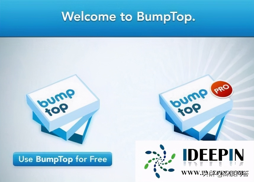 win764位纯净版如何设置桌面3d效果的问题