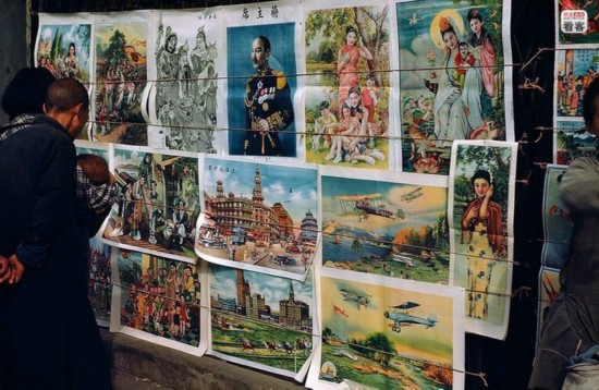 中华民国罕见照片,民国时期彩色图片