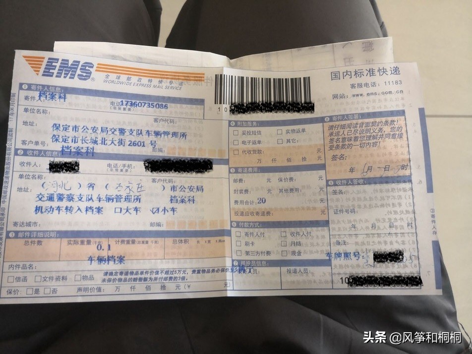 开房车自驾游的生活,老婆当专职司机