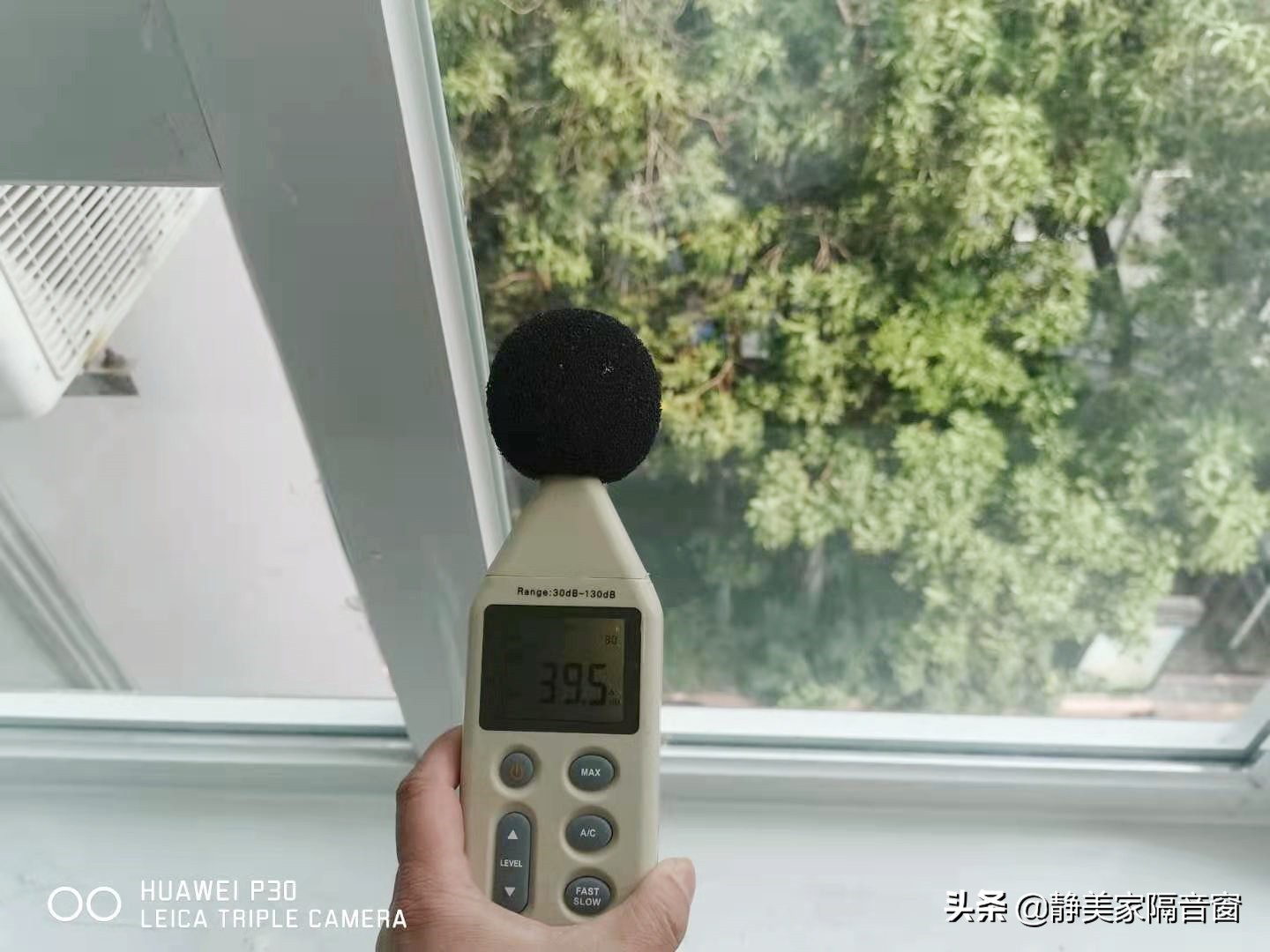 「静美家隔音窗」安装南山区“名仕春天”,解决噪音困扰