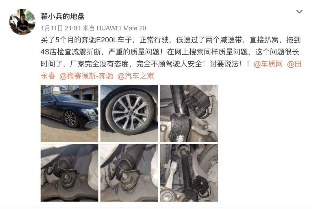 315正规汽车金融,315汽车金融