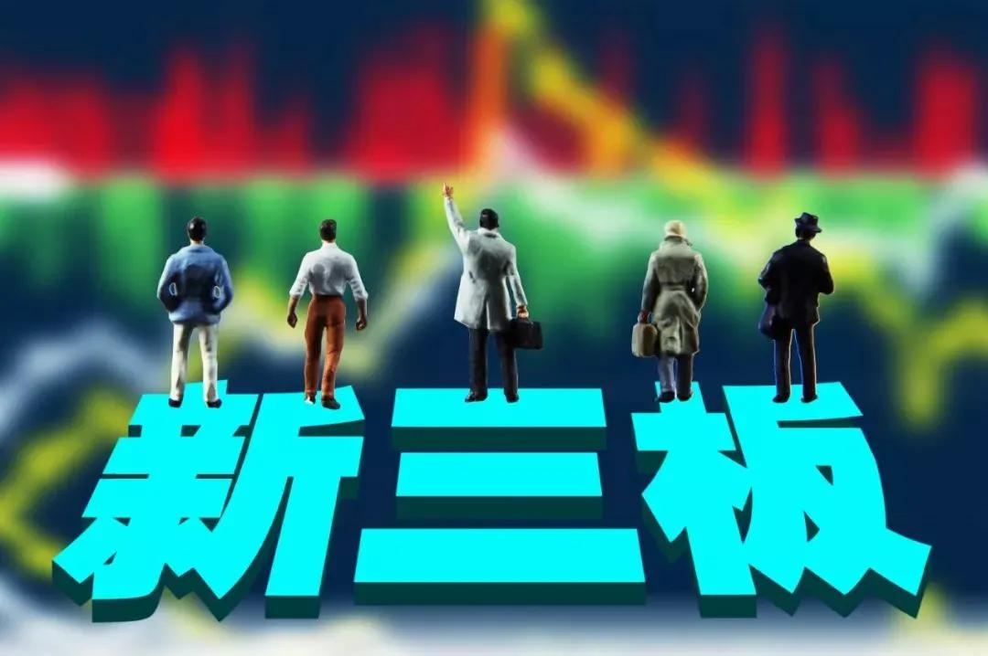 a股ipo转板,ipo转板上市要多久