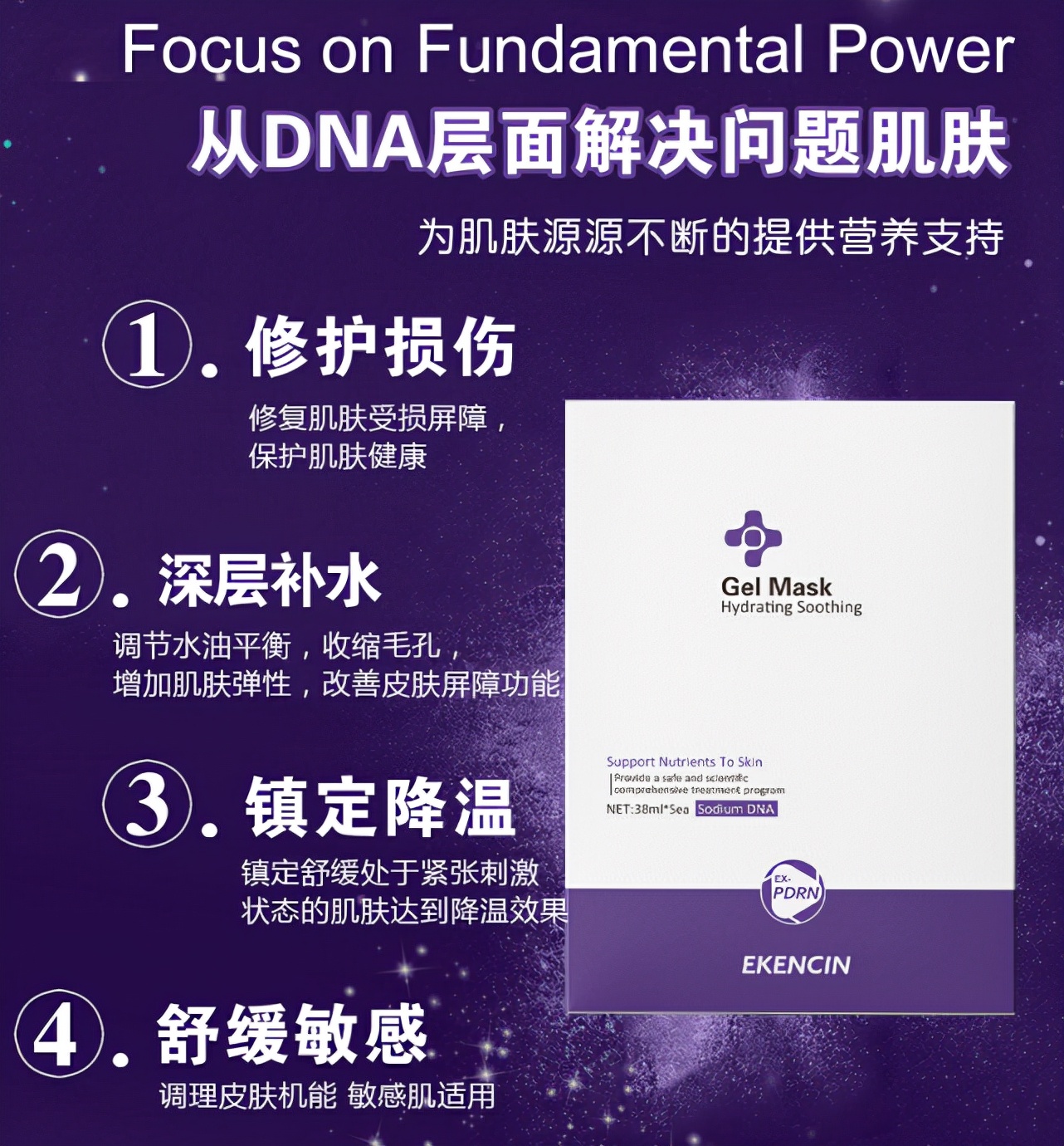 去韩国旅游面膜推荐,去韩国买面膜推荐