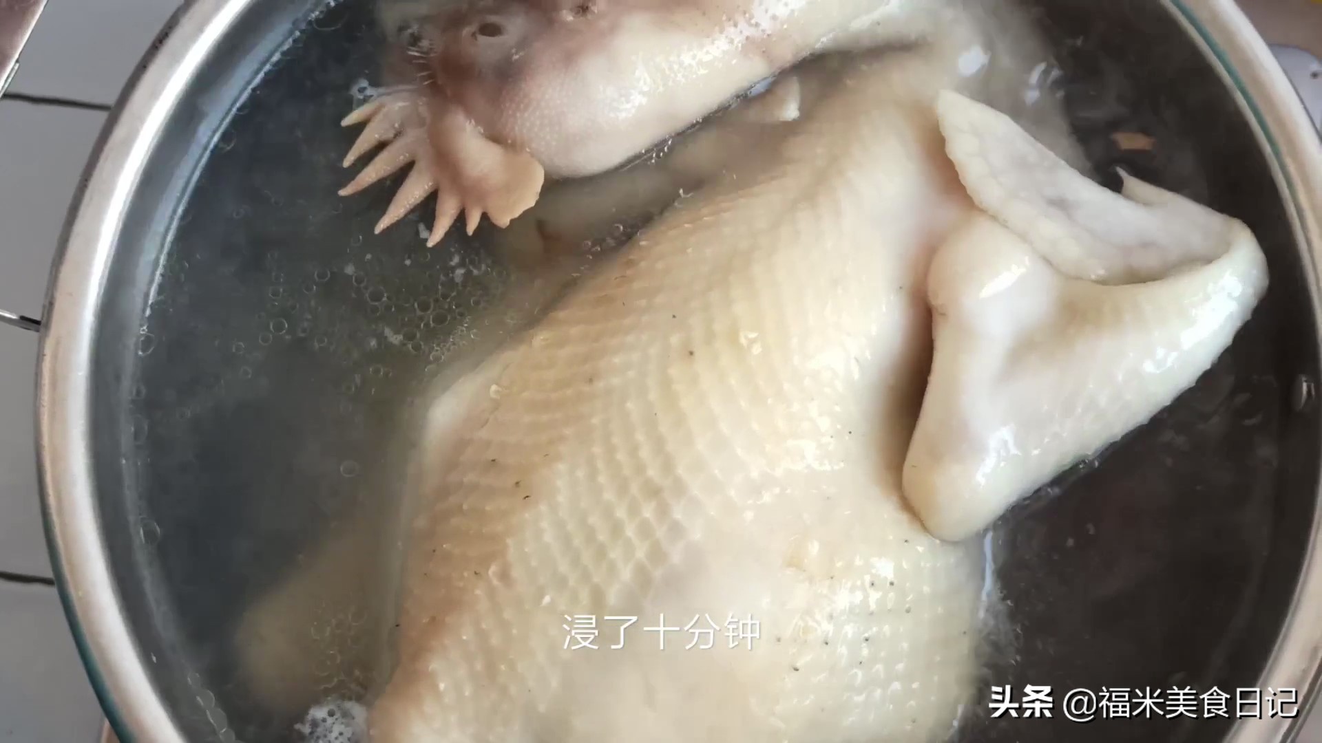 白切鸡浸鸡做法,广东正宗白切鸡浸熟法